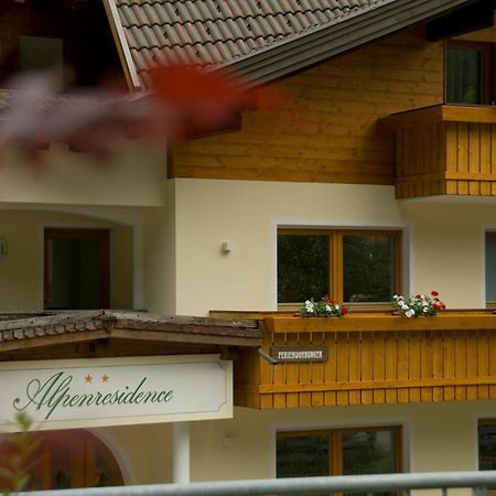Garni Appartement Alpenresidence Cadipietra Luaran gambar